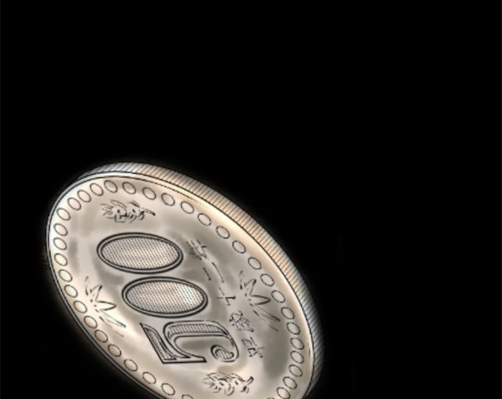 33P - BALANCE