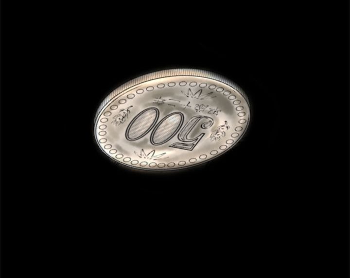 35P - BALANCE