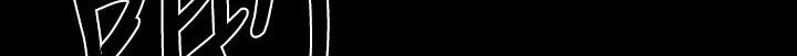 39P - BALANCE