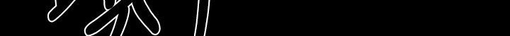 40P - BALANCE