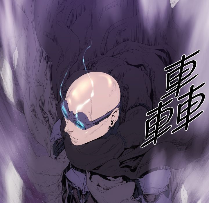 83P - BALANCE