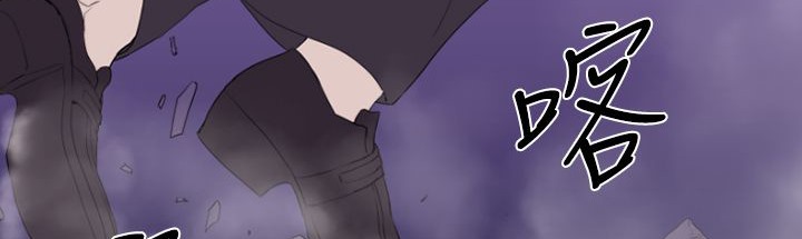 118P - BALANCE