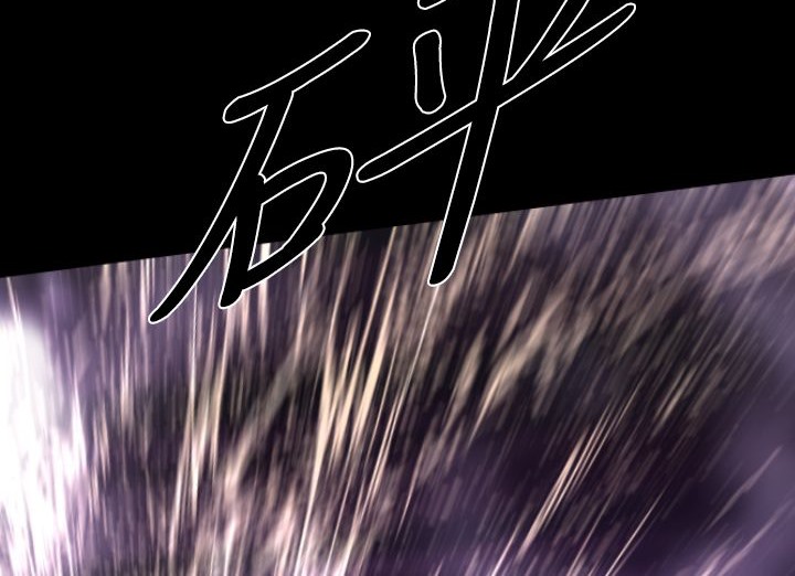 102P - BALANCE