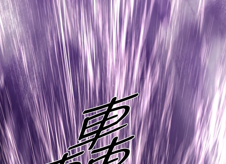 111P - BALANCE