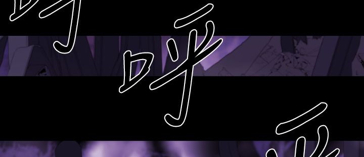 116P - BALANCE