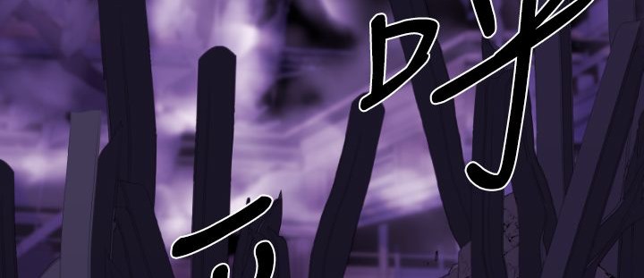 117P - BALANCE