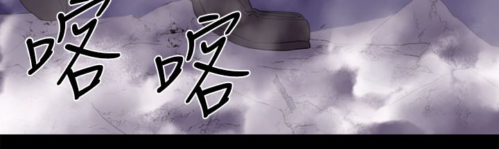11P - BALANCE