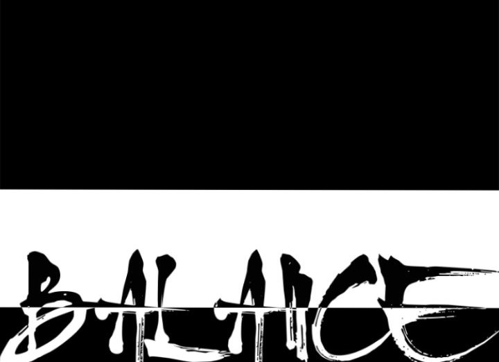 17P - BALANCE