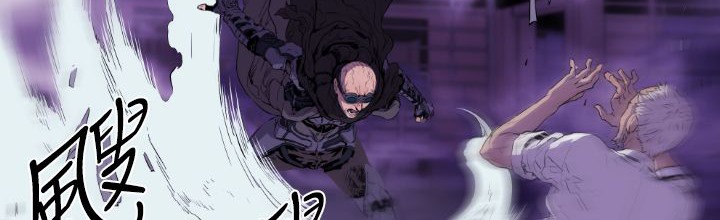 82P - BALANCE