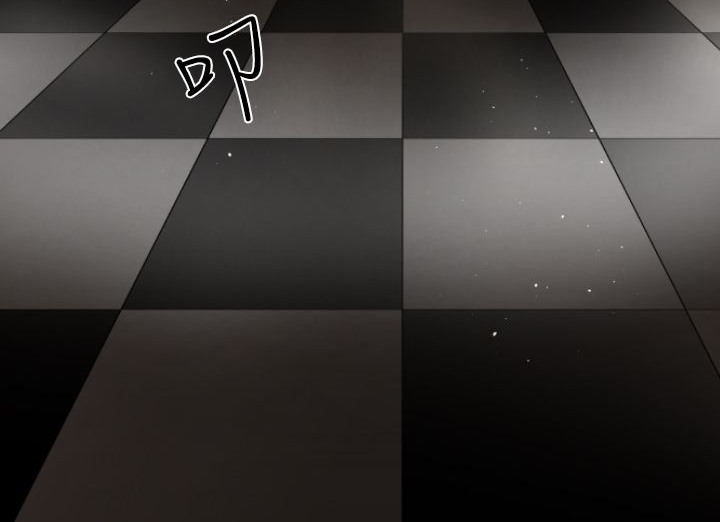 62P - BALANCE