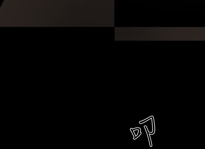 63P - BALANCE