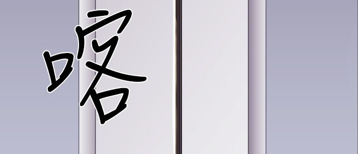 147P - BALANCE