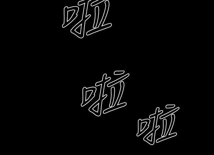 195P - BALANCE