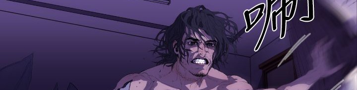 106P - BALANCE