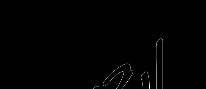67P - BALANCE