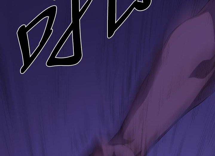 74P - BALANCE