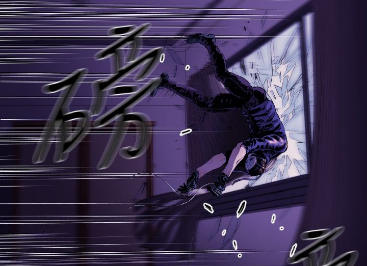 98P - BALANCE