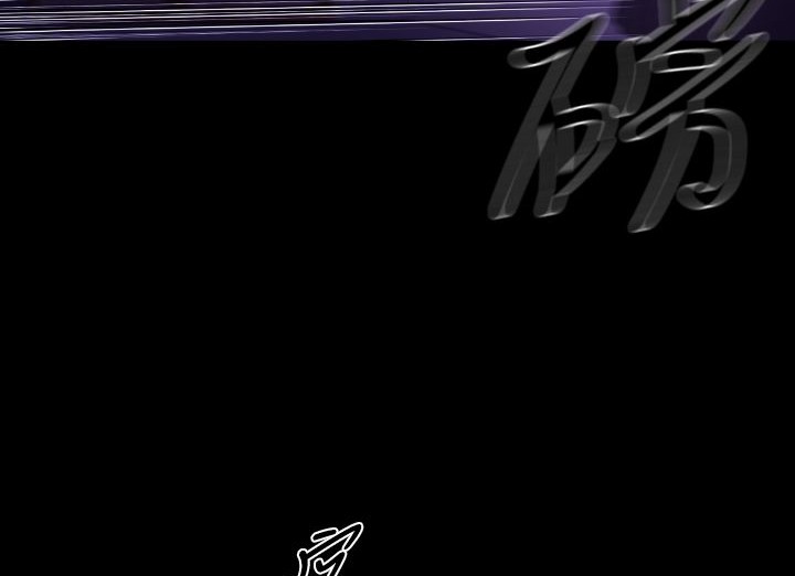 99P - BALANCE