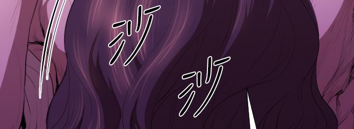 118P - BALANCE