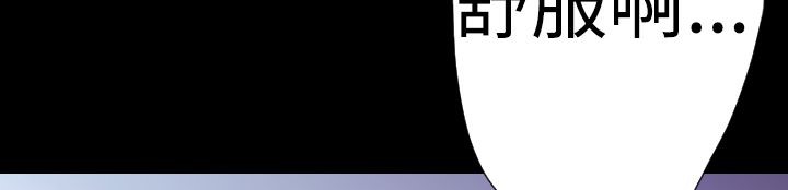 127P - BALANCE