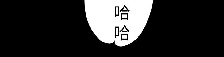 24P - BALANCE