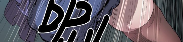 82P - BALANCE