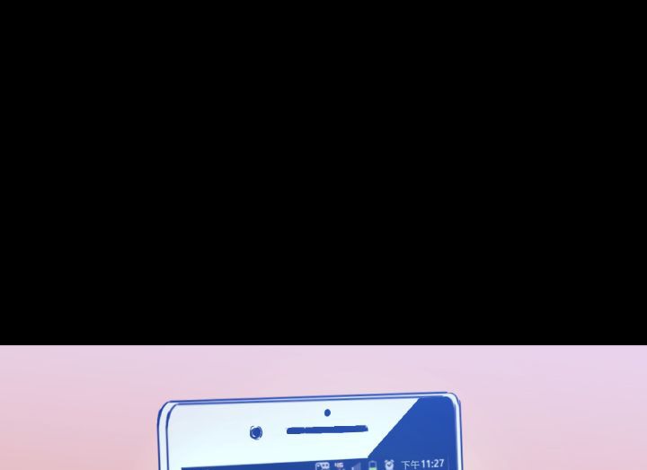 109P - BALANCE
