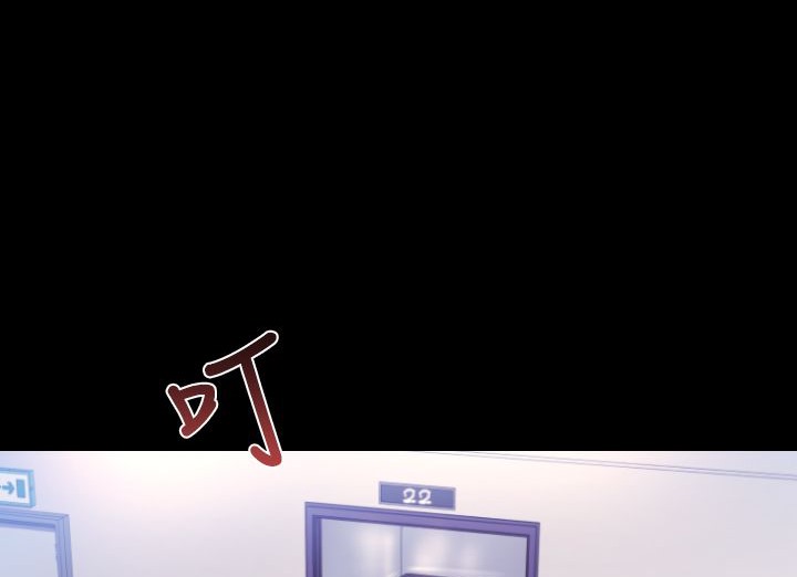 149P - BALANCE