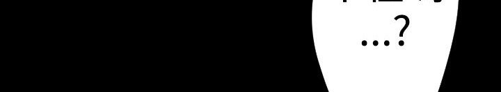 179P - BALANCE