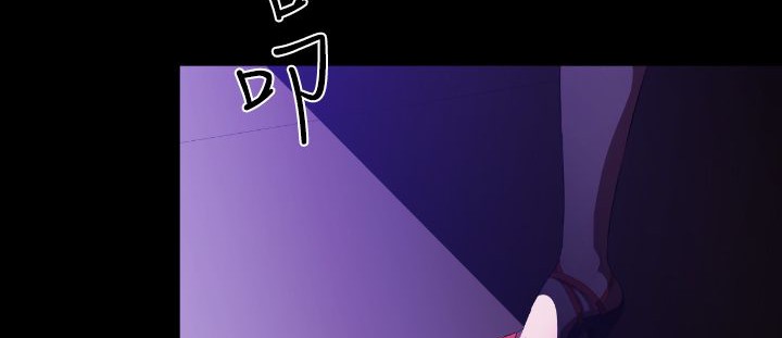 214P - BALANCE