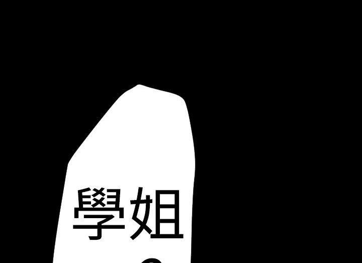 220P - BALANCE