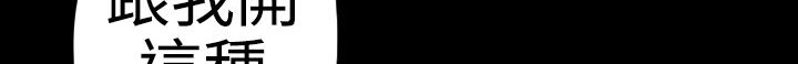 56P - BALANCE