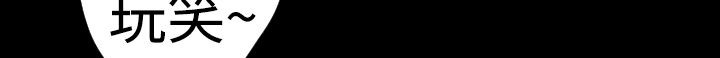 59P - BALANCE