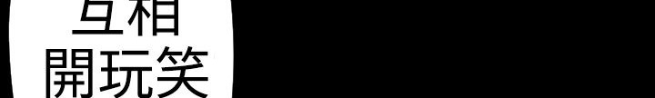 70P - BALANCE
