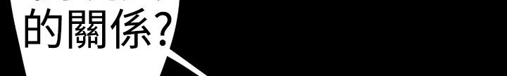 71P - BALANCE