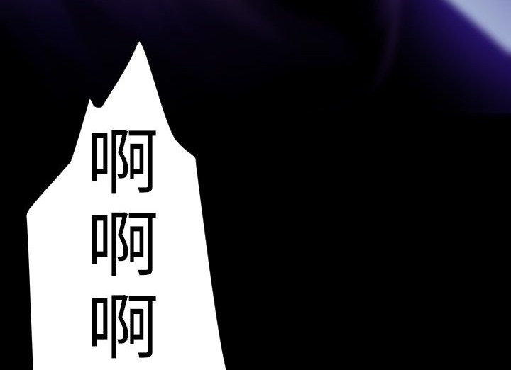 126P - BALANCE