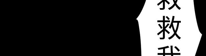 131P - BALANCE