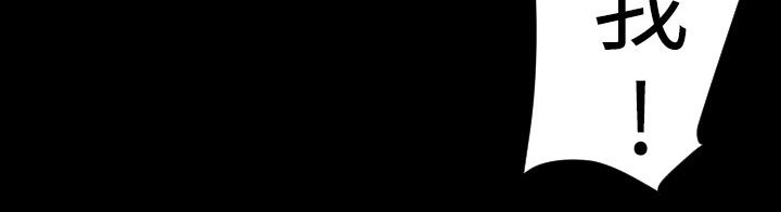 132P - BALANCE