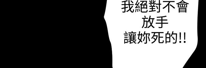 155P - BALANCE