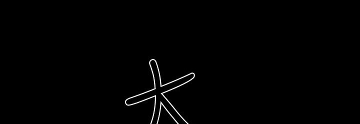 110P - BALANCE