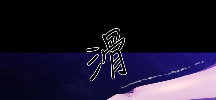 125P - BALANCE