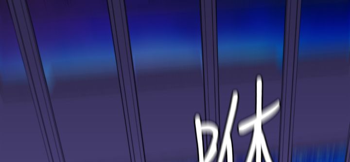 169P - BALANCE