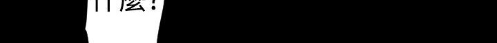 106P - BALANCE
