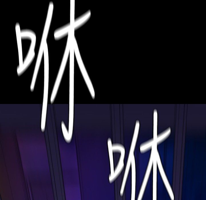 10P - BALANCE