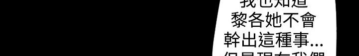 118P - BALANCE