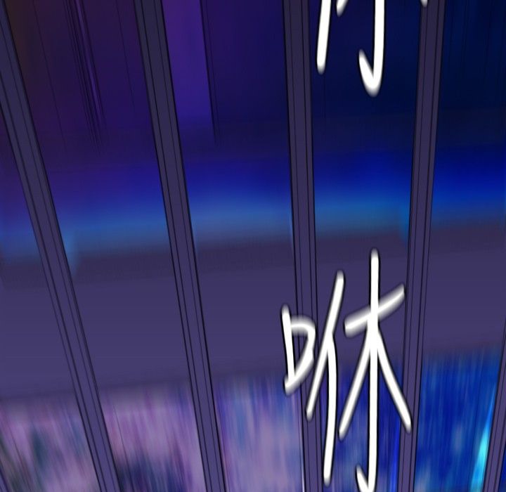 11P - BALANCE