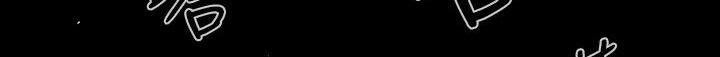 70P - BALANCE