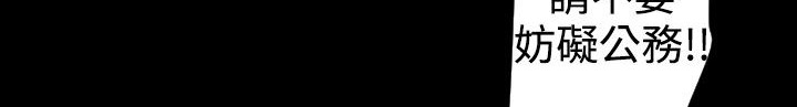 95P - BALANCE