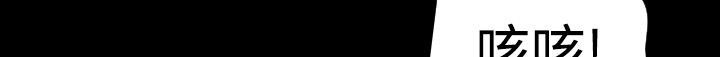 37P - BALANCE