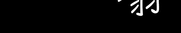 119P - BALANCE